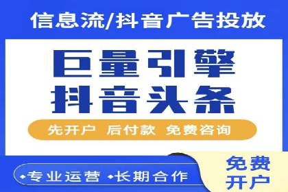 百度推广助力企业走向国际市场的经验